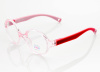 Оправа для очков Babylook 52060 -003 - фото, цена в интернет-магазине Мода-Оптик Архангельск