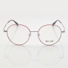 Оправа для очков Clear Look Н80655 5 - фото, цена в интернет-магазине Мода-Оптик Архангельск