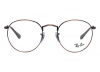 Оправа для очков Ray Ban 3447V-3120 - фото, цена в интернет-магазине Мода-Оптик Архангельск