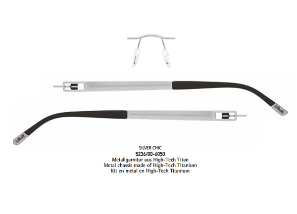 Оправа для очков Silhouette 5235-6050 - фото, цена в интернет-магазине Мода-Оптик Архангельск
