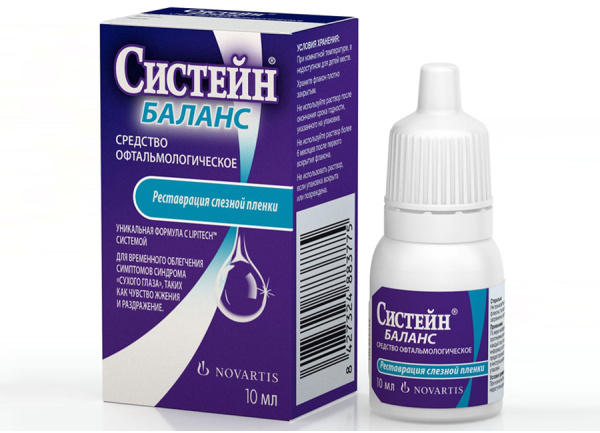 Капли Alcon Систейн баланс 10 мл флак. - фото, цена в интернет-магазине Мода-Оптик Архангельск