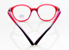 Оправа для очков Babylook 52057 -002 - фото, цена в интернет-магазине Мода-Оптик Архангельск