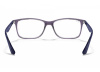 Оправа для очков Ray Ban 7047- 5995 - фото, цена в интернет-магазине Мода-Оптик Архангельск