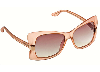 Очки солнцезащитные Max & Co 170/S 87B