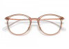 Оправа для очков Ray Ban 7140- 8124 - фото, цена в интернет-магазине Мода-Оптик Архангельск