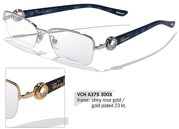 Оправа для очков Chopard A37S - 300X