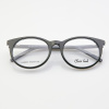 Оправа для очков Clear Look НК8803 5 - фото, цена в интернет-магазине Мода-Оптик Архангельск