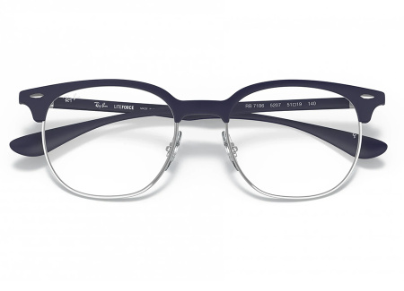 Оправа для очков Ray Ban 7186- 5207 - фото, цена в интернет-магазине Мода-Оптик Архангельск