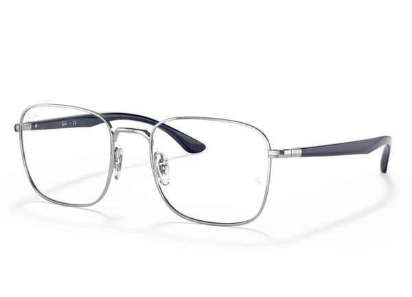 Оправа для очков Ray Ban 6469-2501 - фото, цена в интернет-магазине Мода-Оптик Архангельск