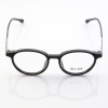Оправа для очков Clear Look 70601 2 - фото, цена в интернет-магазине Мода-Оптик Архангельск