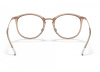 Оправа для очков Ray Ban 7140- 8124 - фото, цена в интернет-магазине Мода-Оптик Архангельск