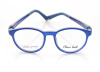 Оправа для очков Clear Look 2609 06 - фото, цена в интернет-магазине Мода-Оптик Архангельск