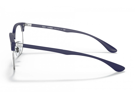 Оправа для очков Ray Ban 7186- 5207 - фото, цена в интернет-магазине Мода-Оптик Архангельск