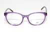 Оправа для очков Safilo 575-807 - фото, цена в интернет-магазине Мода-Оптик Архангельск