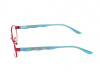 Оправа для очков Babylook BL 5064 -010 - фото, цена в интернет-магазине Мода-Оптик Архангельск